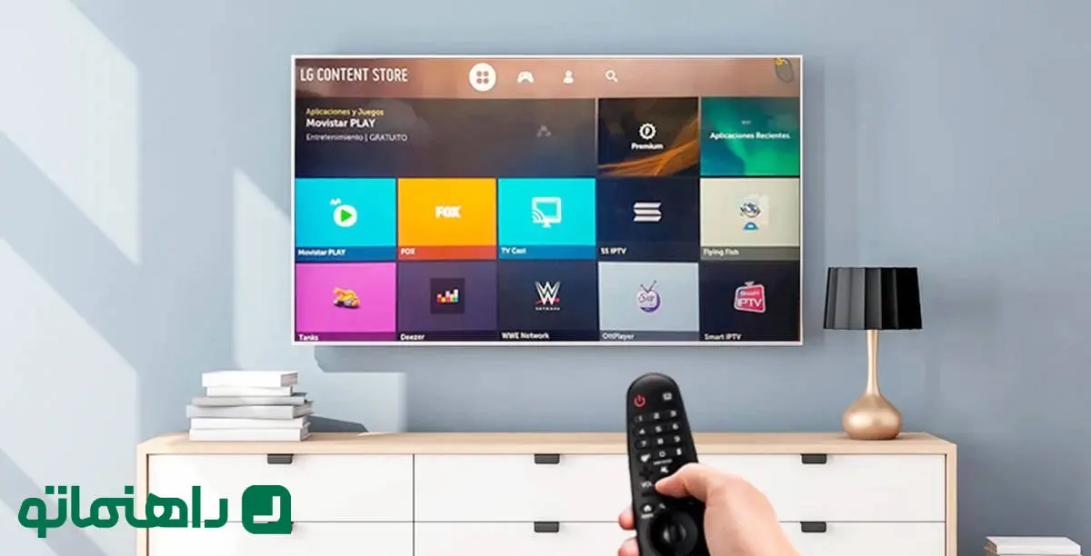 ارزان ترین تلویزیون QLED چند؟ (تیر 1404)