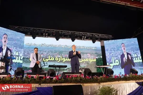 گالری