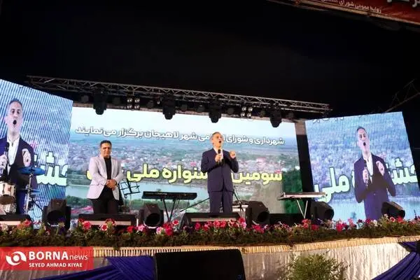 گالری