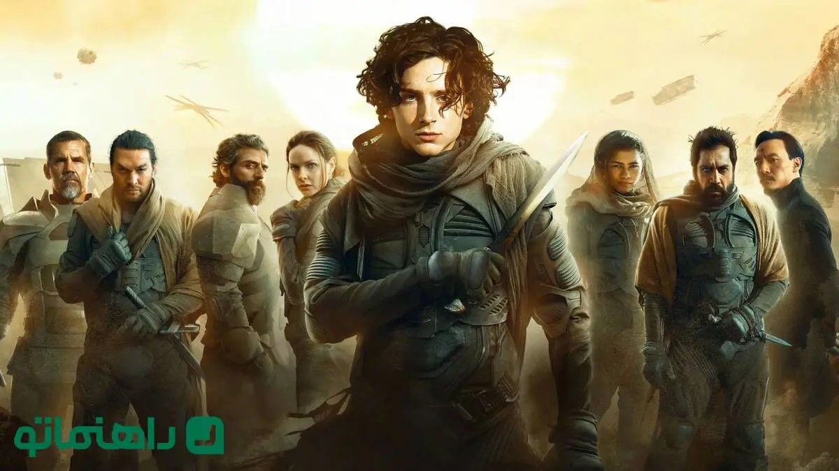 فیلم تلماسه: بخش دوم Dune: Part Two در مورد چیست؟ + بررسی فیلم تلماسه: بخش دوم