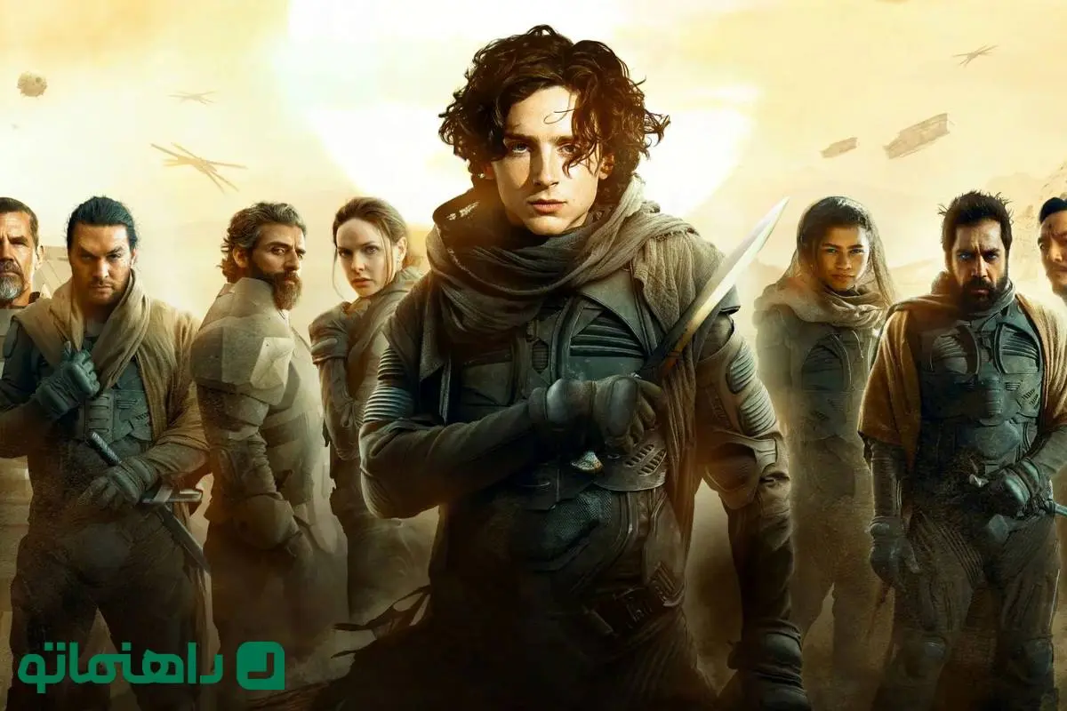 فیلم تلماسه: بخش دوم Dune: Part Two در مورد چیست؟ + بررسی فیلم تلماسه: بخش دوم