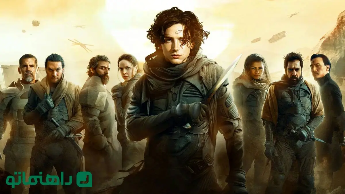فیلم تلماسه: بخش دوم Dune: Part Two در مورد چیست؟ + بررسی فیلم تلماسه: بخش دوم