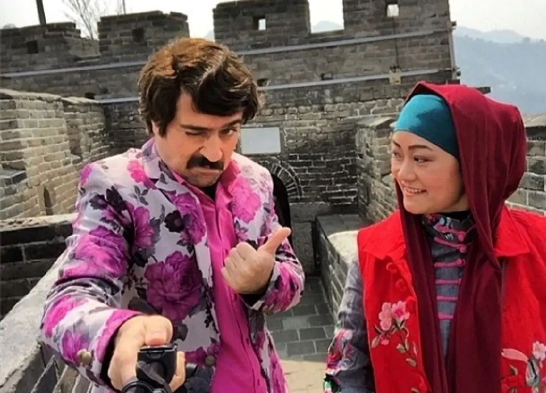 تغییر چهره غافلگیرکننده «چوچانگ» سریال پایتخت 3 بعد 11 سال + تصویر