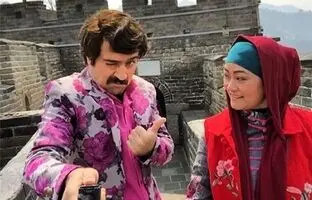 تغییر چهره غافلگیرکننده «چوچانگ» سریال پایتخت 3 بعد 11 سال + تصویر