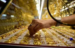 قیمت جدید طلای ۱۸ عیار شنبه ۲۴ آذر