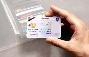 
سن گواهینامه موتور به ۱۶ سال رسید
