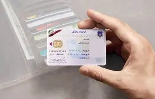 
سن گواهینامه موتور به ۱۶ سال رسید
