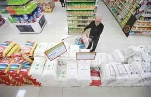 
کالابرگ الکترونیک؛ همه‌چیز درباره یارانه نیم‌میلیونی
