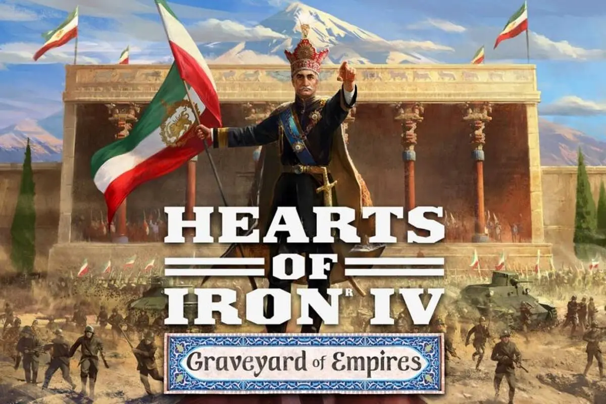 بسته الحاقی جدید بازی Hearts of Iron 4 کشور ایران، عراق و افغانستان