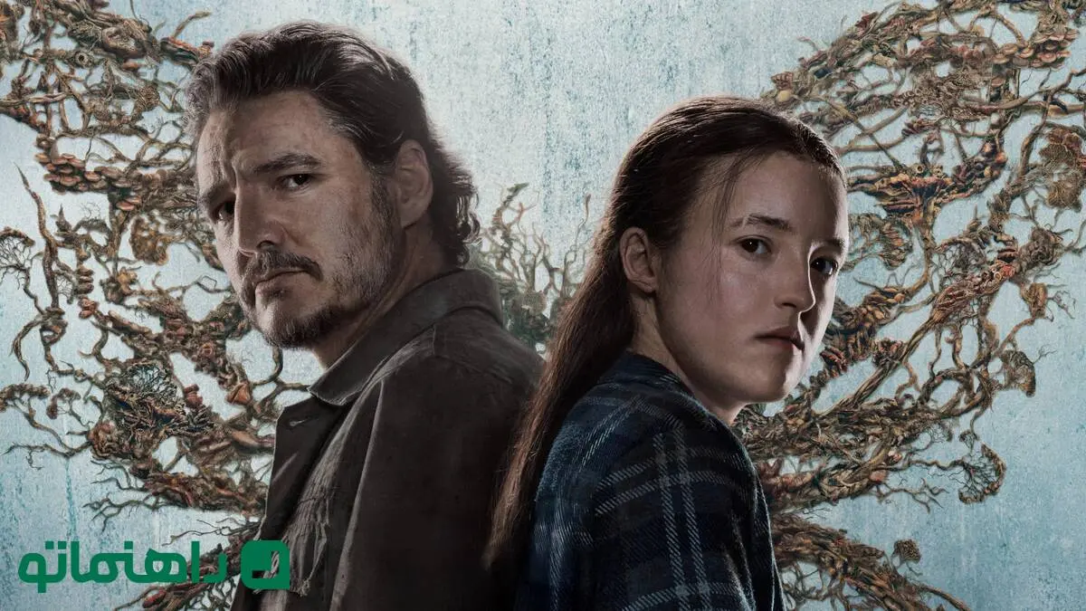 فصل دوم The Last of Us؛ روایتی تکان‌دهنده از انتقام با درخشش بلا رمزی