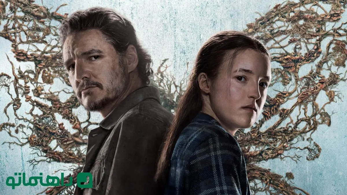 فصل دوم The Last of Us؛ روایتی تکان‌دهنده از انتقام با درخشش بلا رمزی