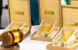 امروز حراج شمش طلا برگزار می‌شود + وزن هر قطعه شمش و مبلغ واریزی