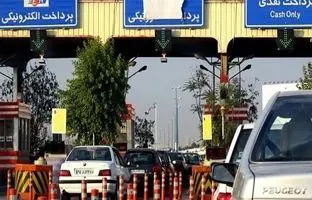 امکان پرداخت عوارض آزادراه‌ها از حساب بانکی اشخاص
