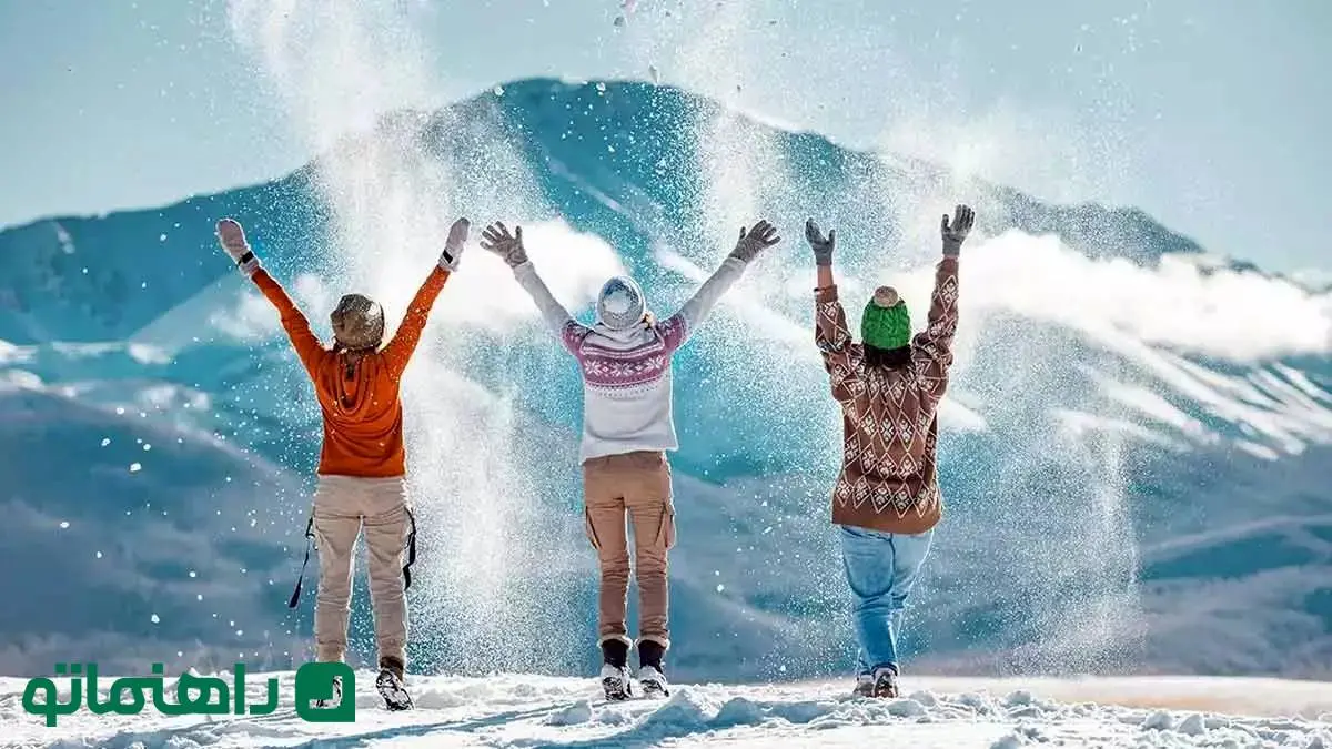 سفری به یاد ماندنی به دل برف + 7 مقصد برای عاشقان برف در ایران