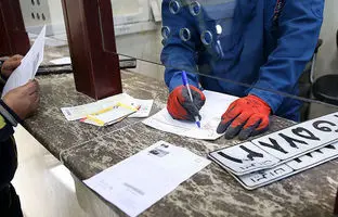  خریداران خودرو بخوانند : شرایط تعویض پلاک رسما عوض شد 