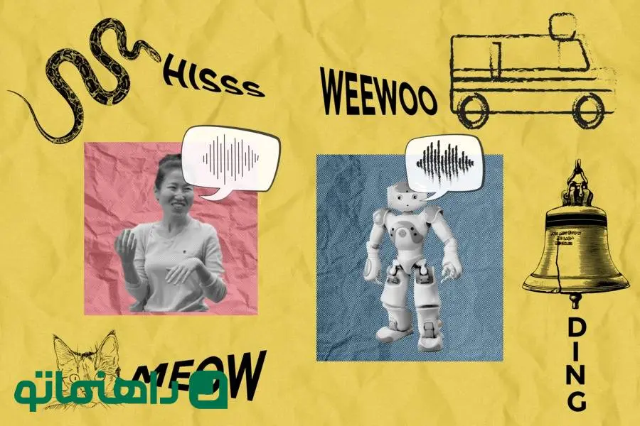 دانشگاه MIT : هوش مصنوعی MIT صدای انسان‌ها را شبیه‌سازی می‌کند : انقلابی در نحوه ارتباطات صوتی!