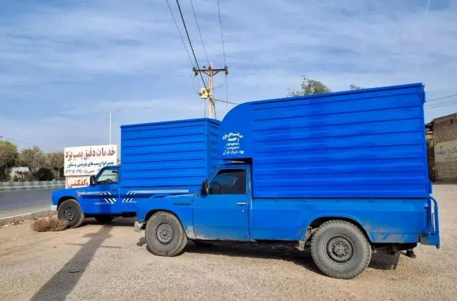 شرایط فروش زامیاد برای ماه رمضان اعلام شد [اسفند 1403]