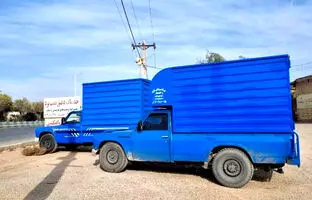 شرایط فروش زامیاد برای ماه رمضان اعلام شد [اسفند 1403]