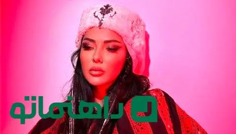 استایل به سبک سلبریتیها: استایل بهاری لیلا اوتادی با کلاه عثمانی!