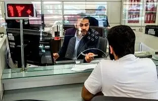 نحوه فعالیت بانک‌ها تا ۲ تیر اعلام شد + جزییات