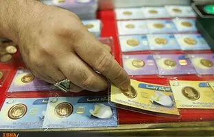 قیمت سکه، نیم‌سکه، ربع‌سکه امروز ۲۶ بهمن‌ماه ۱۴۰۳