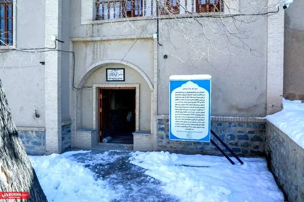 گالری