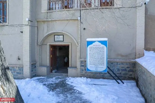 گالری