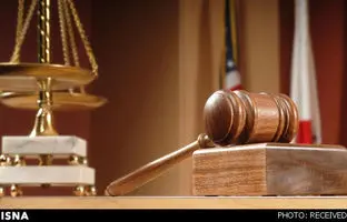 
نتایج آزمون وکالت سال ۱۴۰۳ مرکز وکلای قوه قضاییه فردا اعلام می‌شود
