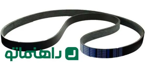 تسمه دینام خودرو چیست و چه زمان باید تسمه دینام را تعویض کرد؟