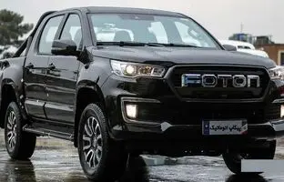 فروش پیکاپ فوتون G۷؛ محصول ایران‌خودرو رسما ۱۲۰ میلیون گران شد!
