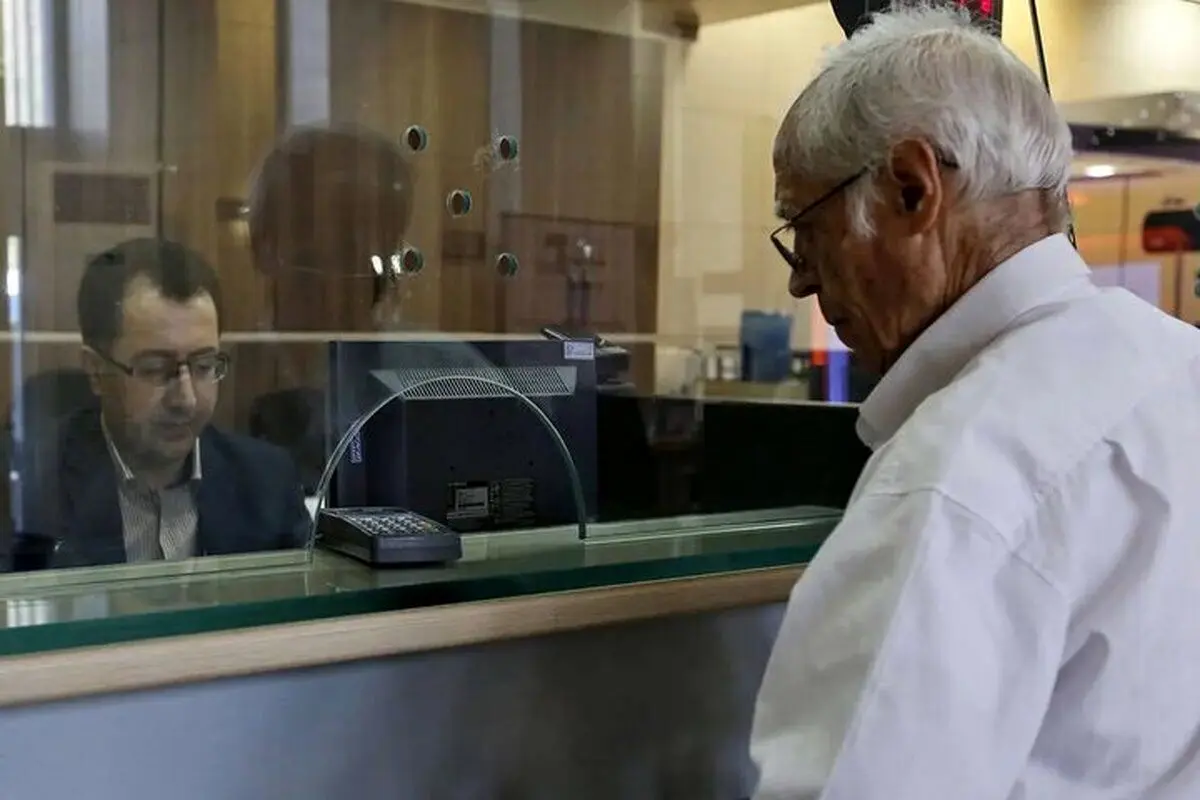 واریز عیدی بازنشستگان همراه با شگفتانه نیمه‌شعبان؛ حساب بازنشستگان ۷.۰۰۰.۰۰۰ تومان شارژ شد 