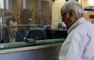  جدول زمان واریز حقوق اسفند ۱۴۰۳ بازنشستگان منتشر شد 
