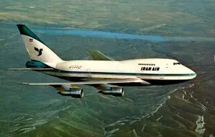  ۵۰ سال از نخستین پرواز هما از تهران به نیویورک گذشت 