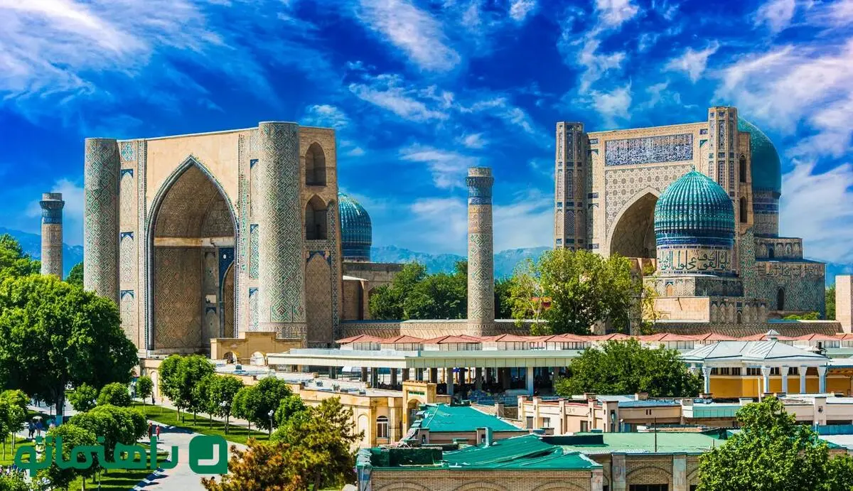 جاهای دیدنی سمرقند ؛ سفری به ازبکستان و پیوندی دوباره با تاریخ ایران