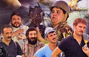  راز سکانس معروفِ اخراجی‌ها بالاخره فاش شد! + ویدئو