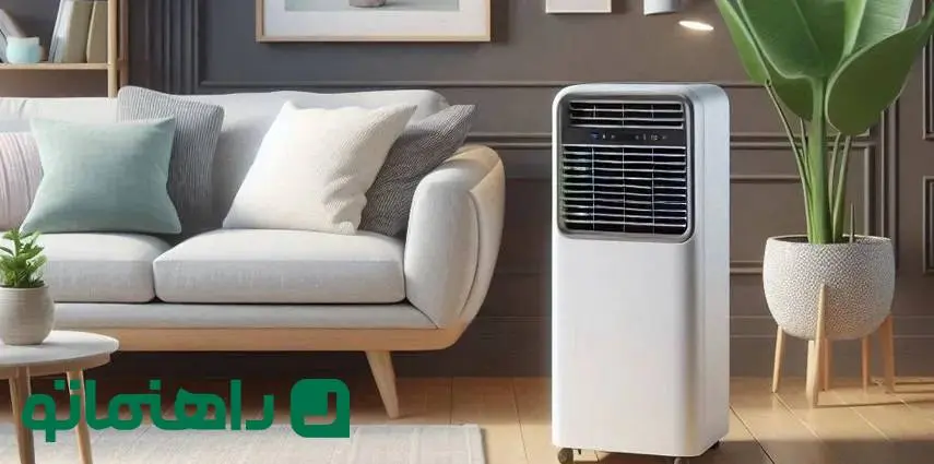 ارزان ترین کولر گازی ایستاده ۳۶۰۰۰ بازار چند؟ (اردیبهشت ۱۴۰۴)
