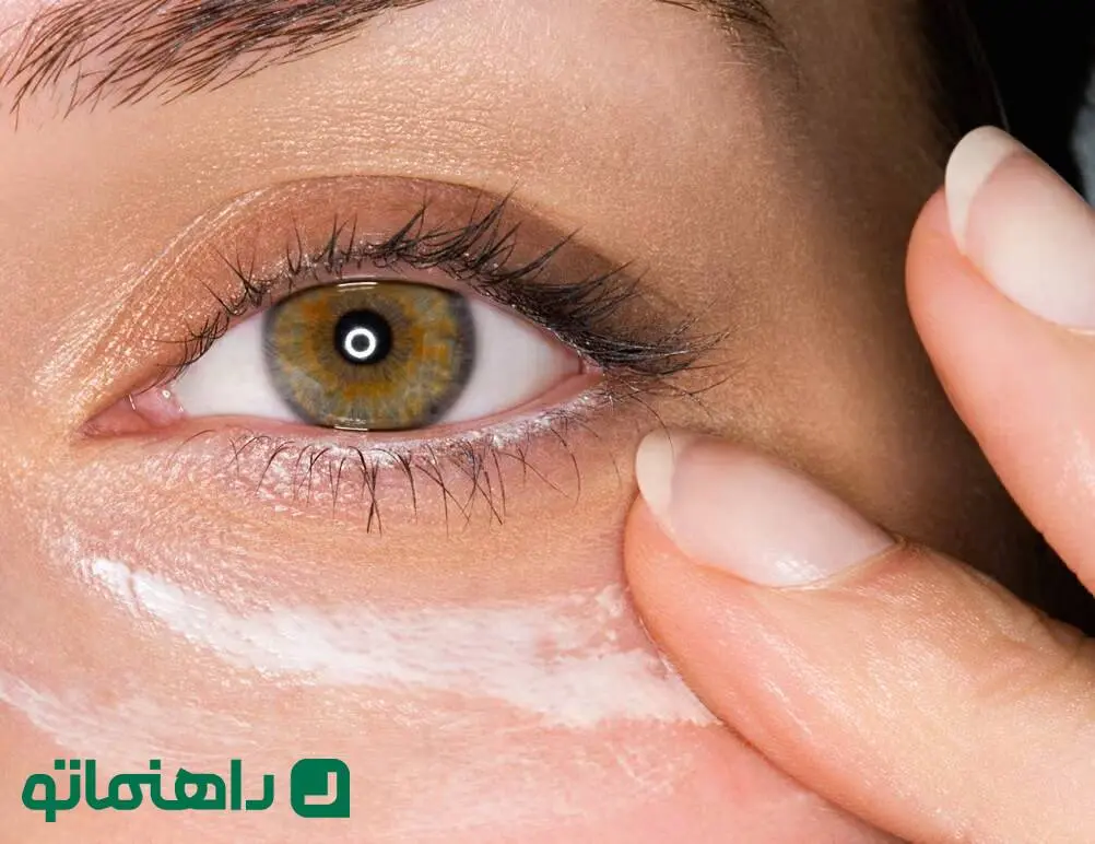 ۵ کرم دور چشم ضدچروک پرفروش و مؤثر برای جوان‌سازی و رفع تیرگی