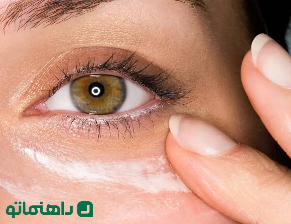 ۵ کرم دور چشم ضدچروک پرفروش و مؤثر برای جوان‌سازی و رفع تیرگی