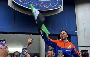  بازگشت ستاره فوتبال سوریه به کشورش پس از ۱۴ سال + ویدئو