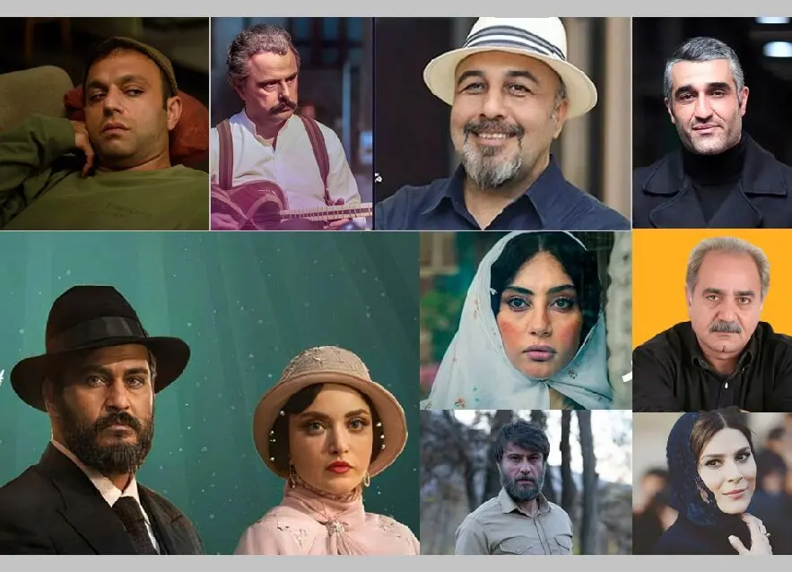 بهترین فیلم های 1404 ؛ ۹ سریال جدید در راه نمایش خانگی/ آثاری که بزودی می‌آیند+ جدول