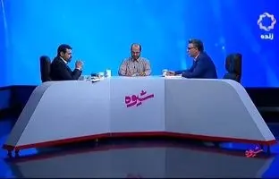 مناظره داغ صداوسیما درباره لایحه حجاب / بیگدلی: اگر ۵ درصد مخالف قانون باشند، هیچ سیستمی امکان اجرا ندارد! + ویدئو