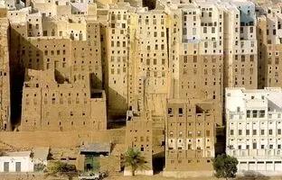 قدیمی‌ترین شهر عمودی جهان + عکس