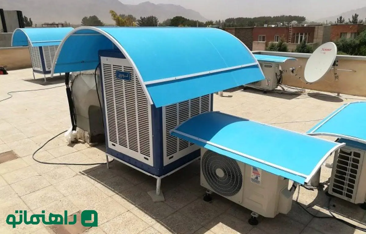 اهمیت خرید سایبان برای کولر آبی+ معرفی چند مدل پرفروش