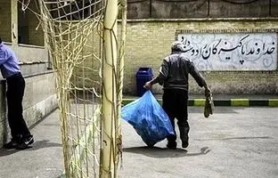  افزایش ۵ میلیونی حقوق سرایداران مدارس از فروردین ۱۴۰۴ 