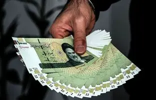 زمان واریز یارانه جدید دولت پزشکیان
