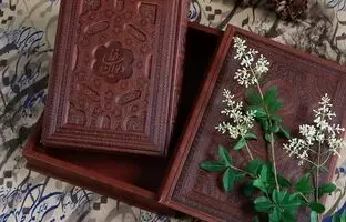 فال حافظ امروز پنجشنبه 11 اردیبهشت ماه 1404
