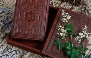 فال حافظ امروز پنجشنبه 11 اردیبهشت ماه 1404
