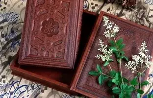 فال حافظ امروز پنجشنبه 11 اردیبهشت ماه 1404

