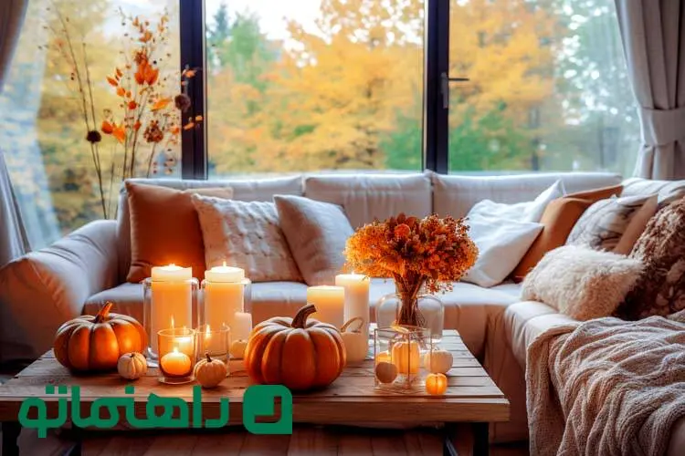 14روش برای آماده‌کردن خانه‌ای «کنج و دنج» با کم‌ترین هزینه مناسب فصول سرد