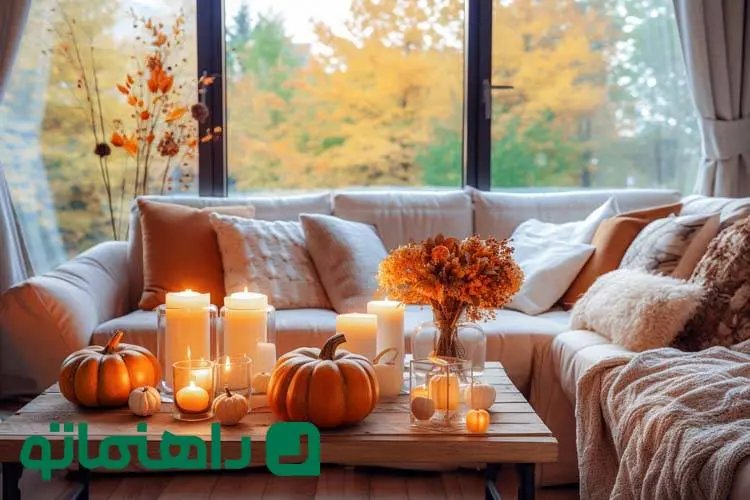 14روش برای آماده‌کردن خانه‌ای «کنج و دنج» با کم‌ترین هزینه مناسب فصول سرد